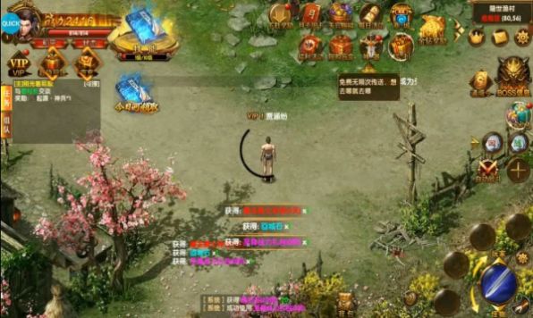 破月屠龙官方版图2