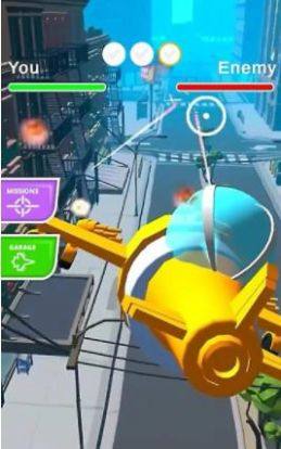 空中骑士3D游戏图1