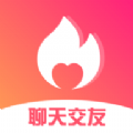 热聊交友app官方下载 v1.1.3