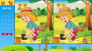 新蜂找不同游戏安卓官方版图片1