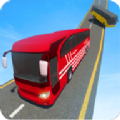 不可能的巴士挑战游戏安卓官方版 v1.0