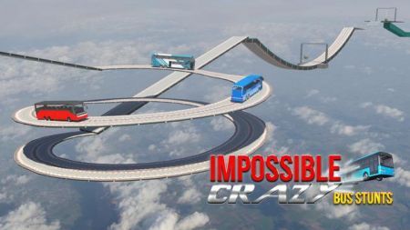 不可能的巴士挑战游戏图3