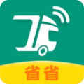 省省回头车官方app安卓下载 v8.13.3