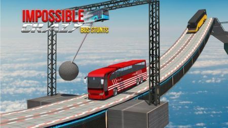 不可能的巴士挑战游戏图2