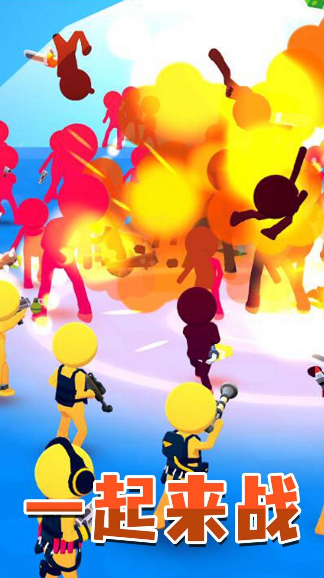 城市枪战英雄游戏图1