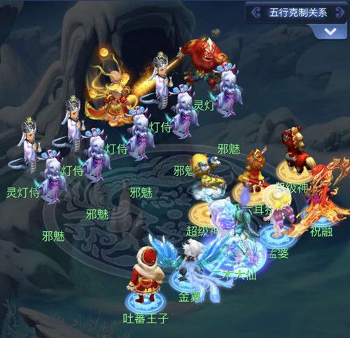 梦幻西游网页版小试牛刀灵灯侍者怎么过？灵灯侍者小试牛刀通关图文攻略图片2