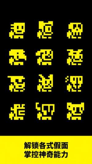 古墓逃生密室逃脱游戏攻略最新版图片1