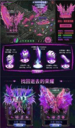 39复古热血手游官方版图片1