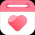 恋爱记录app