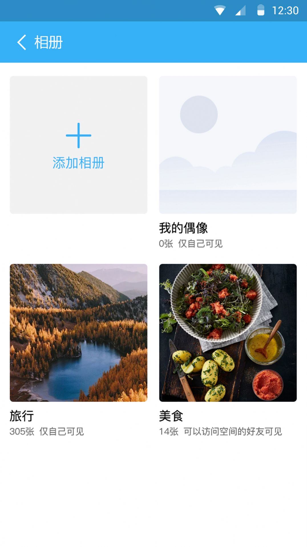 络龙app图2