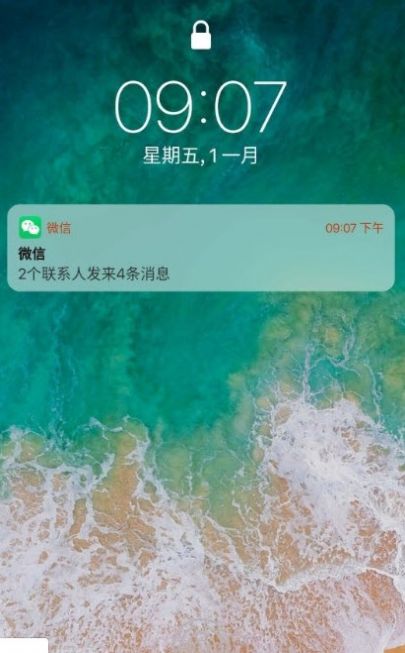 杰克主题库免费图1