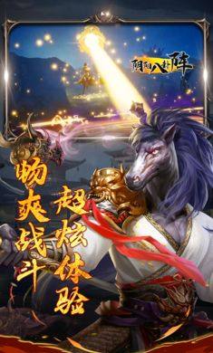 古墓魅影手游领红包最新版图片1