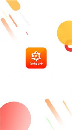 Lucky兼职ios图1