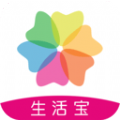 略阳生活宝app