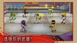 火柴人绝地武士游戏安卓版图片1