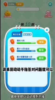 养生答人app下载安装最新版图片1