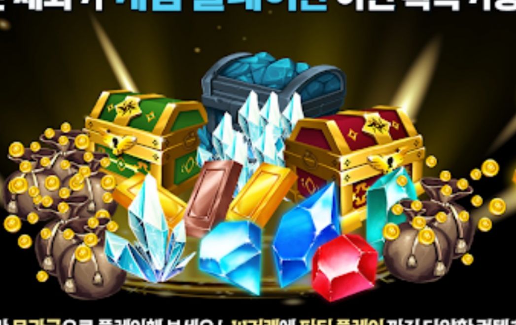 宝藏猎人mobile手游图1