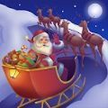 Santa Sled Runner