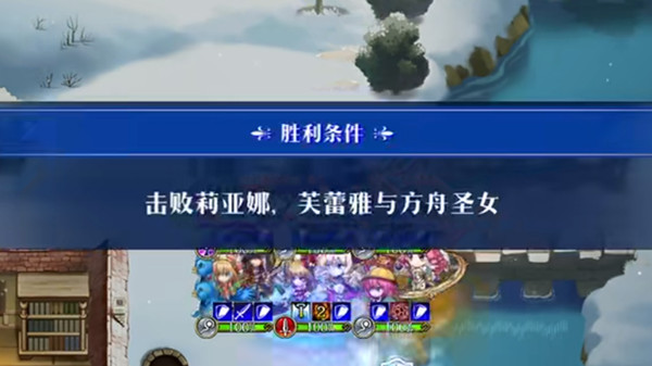 梦幻模拟战第二届包饺子大赛怎么过？第二届包饺子大赛活动关卡通关打法教学[多图]