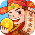 成语多多pro app