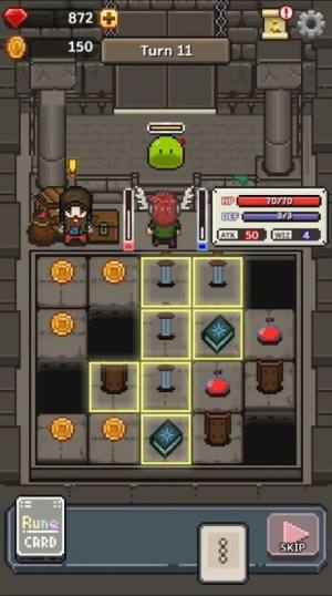 地下城战利品中文手机版(Dungeon Swag)图片1