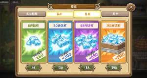 扭蛋英雄传niudan手游官方版图片1