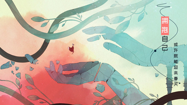 格莉斯的旅程怎么玩？GRIS新手入门攻略大全[多图]