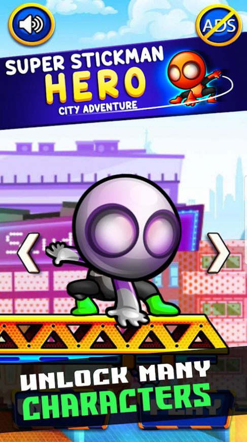 超级火柴人城市探险游戏安卓官方版图片1