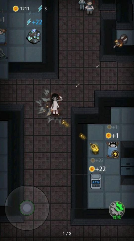 细胞奇点模拟器免广告版图1