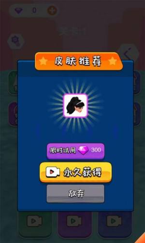 滑雪我最美游戏官方最新版图片1