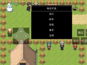 升级之路3重制版游戏安卓版图片1