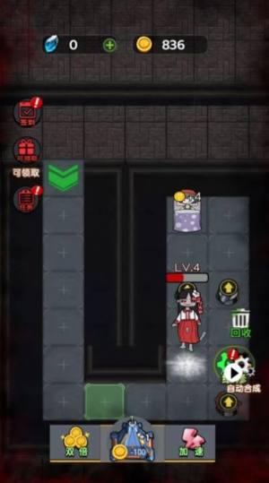 猛鬼躲猫猫模式下载安装图片3