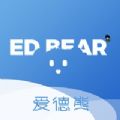 爱德熊