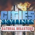 epic城市天际线mod攻略最新手机版2022（Cities Skylines） v1.0