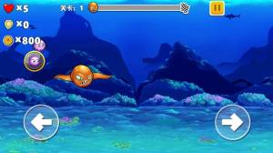 海底欢乐射怪兽之王手机图1