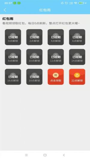 维京矿工游戏红包版福利版图片1