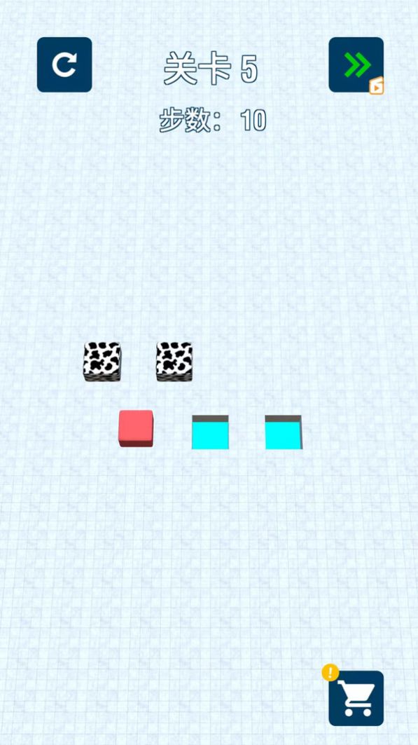砖块解谜达人游戏安卓版图片1