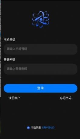 神达元宇宙app图3