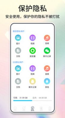 飞瓜影视大全app官方免费下载ios图片4