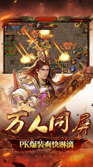 倍攻合击刀刀暴击版手游最新正版图片1