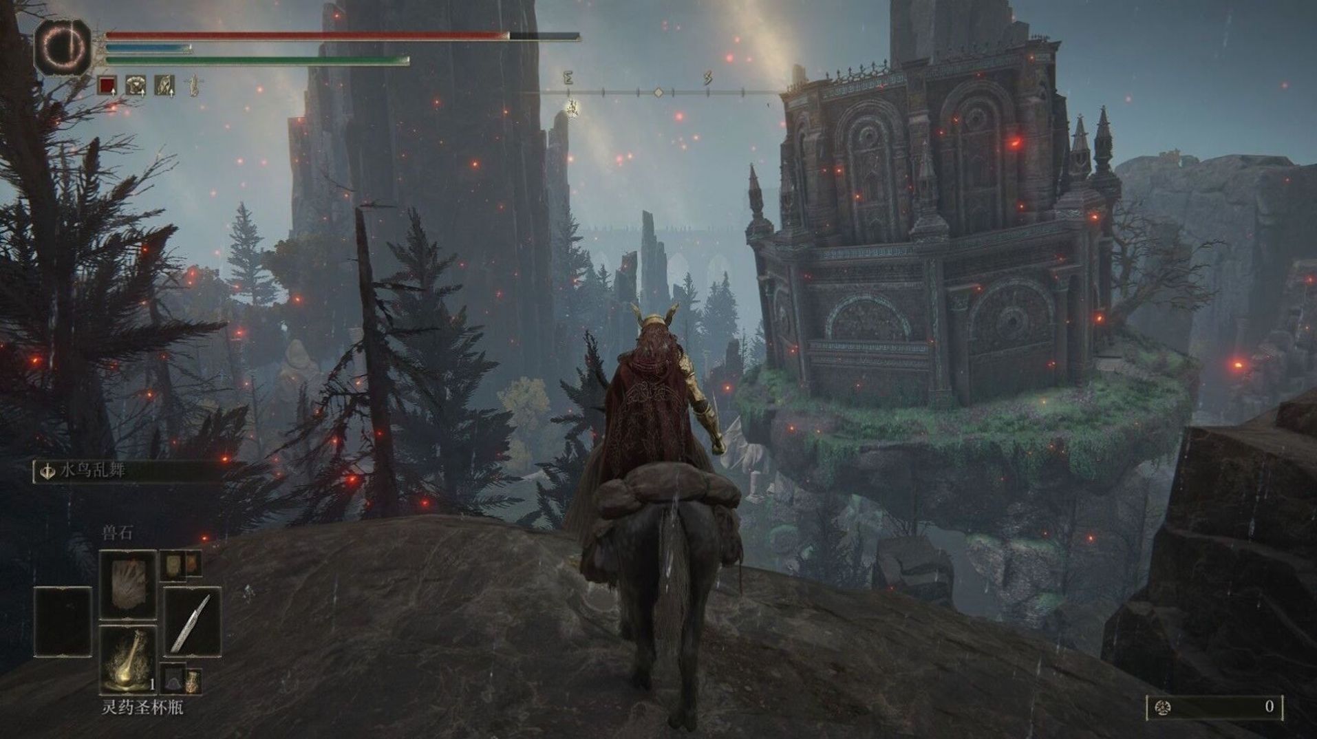 艾泽尔陷落游戏安卓中文版图片1