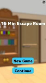 15分钟逃脱室游戏图3