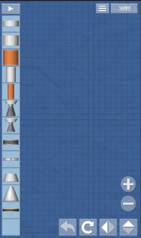 航天模拟器1.5.8完整版加扩展包图1