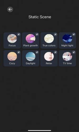 思码光智能控制安卓app下载图片1