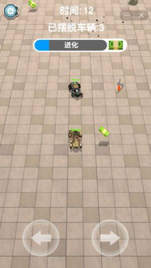 飞车大乱斗进化抖音小游戏免广告版图片1