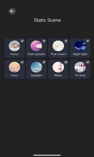 思码光智能控制安卓app下载图片4