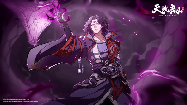 天地劫幽城再临霍雍五内加点攻略大全 霍雍五内加点魂石搭配图文攻略[多图]