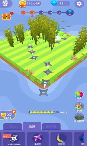 抖音割草解压神器小游戏手机版图片2