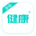 健康淮南健康管理app软件下载 v1.0.3