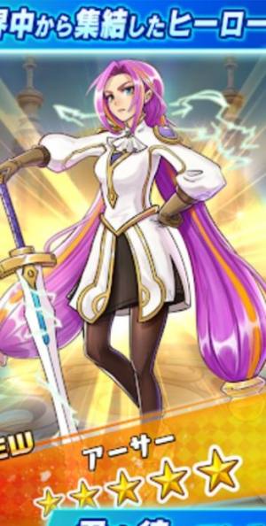英雄骰子游戏官方安卓版图片1